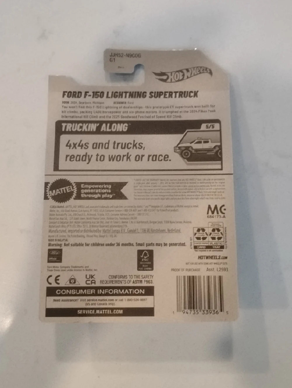 Mattel official ford